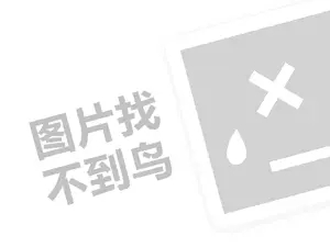 2023闲鱼删除订单就能删除评价吗？有哪些优点？